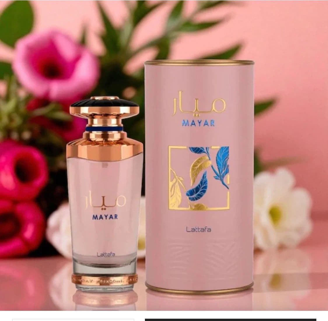 Lattafa Perfumes Mayar for Women Eau de Parfum Spray, 100 ml